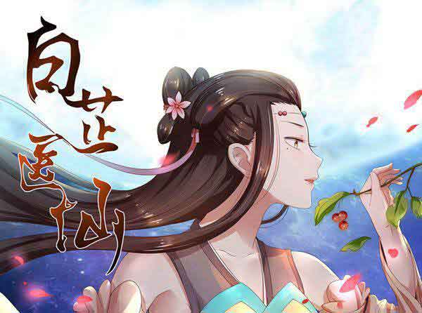 助力写作梦想，宝书网对创作者的极致扶持